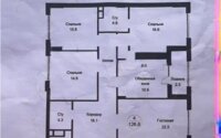 Продажа 4-комнатной квартиры, 126 м² в Астане - фото 9