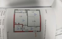 Продажа 2-комнатной квартиры, 38 м² в Астане - фото 8