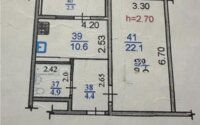 Продажа 1-комнатной квартиры, 45 м² в Алматы