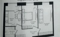 Продажа 2-комнатной квартиры, 59.98 м² в Астане - фото 4