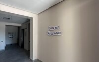 Продажа 2-комнатной квартиры, 41 м² в Караганде