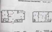 Продажа 4-комнатной квартиры, 171 м² в Астане - фото 7