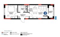 Продажа 2-комнатной квартиры, 50 м² в Астане - фото 3