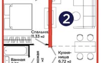 Продажа 2-комнатной квартиры, 41.48 м² в Астане - фото 3