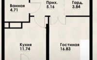 Продажа 1-комнатной квартиры, 45 м² в Алматы