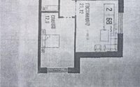 Продажа 2-комнатной квартиры, 68 м² в Астане - фото 5