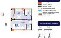 Продажа 1-комнатной квартиры, 33.64 м² в Астане - фото 11