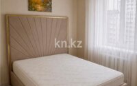 Продажа 2-комнатной квартиры, 45 м² в Астане - фото 2