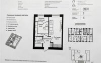 Продажа 1-комнатной квартиры, 39 м² в Астане - фото 3