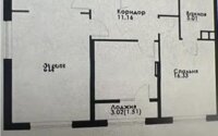 Продажа 3-комнатной квартиры, 90 м² в Алматы