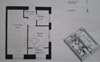 Продажа 1-комнатной квартиры, 39.25 м² в Астане