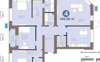 Продажа 4-комнатной квартиры, 140.56 м² в Астане