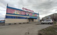 Продажа здания, 2496 м² в Павлодаре