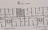 Продажа 1-комнатной квартиры, 38.9 м² в Алматы