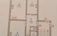 Продажа 3-комнатной квартиры, 62 м² в Абае