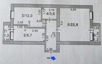 Продажа 2-комнатной квартиры, 58 м² в Астане - фото 6