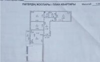 Продажа 3-комнатной квартиры, 65 м² в Астане - фото 4