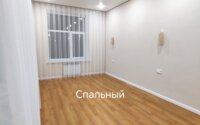 Продажа 2-комнатной квартиры, 65 м² в Астане - фото 16