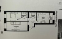 Продажа 2-комнатной квартиры, 73 м² в Астане