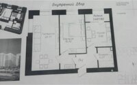 Продажа 2-комнатной квартиры, 63 м² в Астане