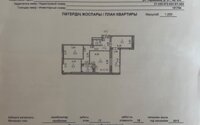 Продажа 3-комнатной квартиры, 65 м² в Астане