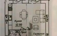 Продажа 1-комнатной квартиры, 47 м² в Астане