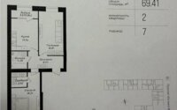 Продажа 2-комнатной квартиры, 69.4 м² в Астане