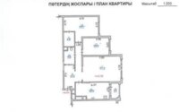 Продажа 3-комнатной квартиры, 121.2 м² в Алматы - фото 6