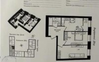 Продажа 2-комнатной квартиры, 61 м² в Астане - фото 4