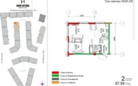 Продажа 2-комнатной квартиры, 57.5 м² в Алматы