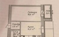 Продажа 1-комнатной квартиры, 42 м² в Астане