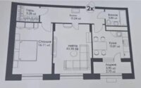 Продажа 2-комнатной квартиры, 63.98 м² в Астане