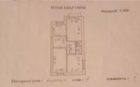 Продажа 3-комнатной квартиры, 69.2 м² в Астане - фото 6