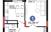 Продажа 1-комнатной квартиры, 42.38 м² в Астане