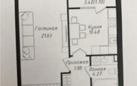 Продажа 1-комнатной квартиры, 42 м² в Астане