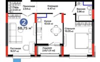 Продажа 2-комнатной квартиры, 60 м² в Астане