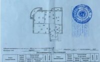 Продажа 3-комнатной квартиры, 103 м² в Астане - фото 5