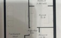 Продажа 1-комнатной квартиры, 39.42 м² в Астане