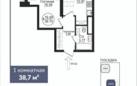 Продажа 1-комнатной квартиры, 38.7 м² в Астане
