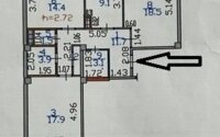 Продажа 3-комнатной квартиры, 87.4 м² в Усть-Каменогорске - фото 27