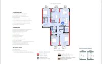 Продажа 4-комнатной квартиры, 134.9 м² в Астане