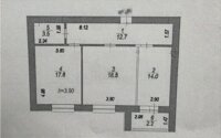 Продажа 2-комнатной квартиры, 68.5 м² в Астане