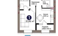 Продажа 1-комнатной квартиры, 32 м² в Астане - фото 3