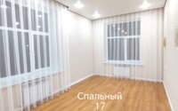 Продажа 2-комнатной квартиры, 65 м² в Астане - фото 18