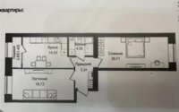 Продажа 2-комнатной квартиры, 65 м² в Астане