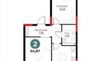 Продажа 2-комнатной квартиры, 64.87 м² в Астане