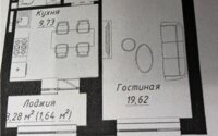 Продажа 1-комнатной квартиры, 38.59 м² в Астане