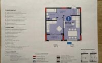 Продажа 1-комнатной квартиры, 39.52 м² в Астане
