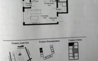 Продажа 1-комнатной квартиры, 36 м² в Алматы