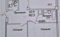 Продажа 3-комнатной квартиры, 101 м² в Астане - фото 4